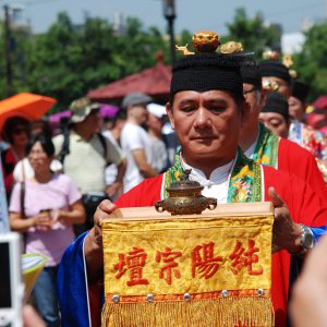 法事，报课